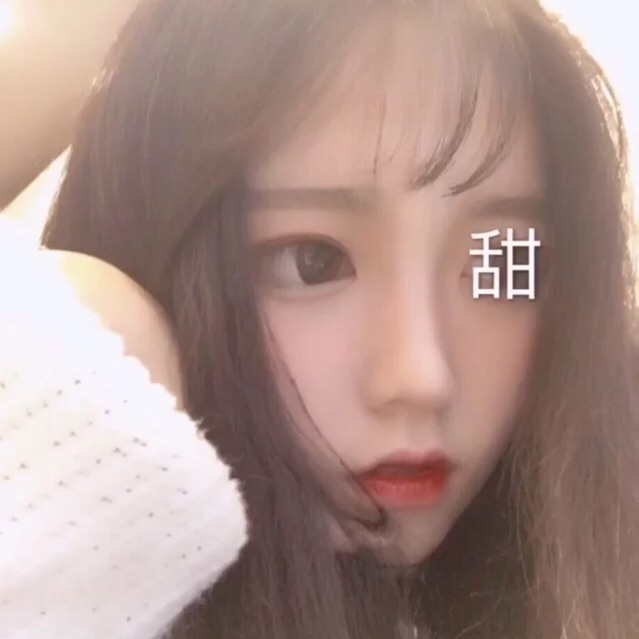平田薰（饰 关原妙） - 独家访谈节目在线观看 - 网页视频